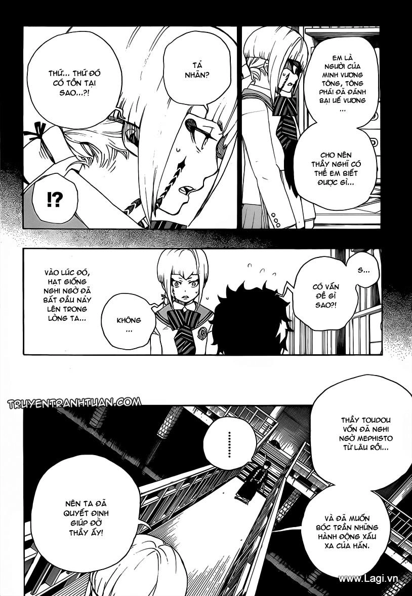 Lam Hỏa Diệt Quỷ Chapter 20 - 14