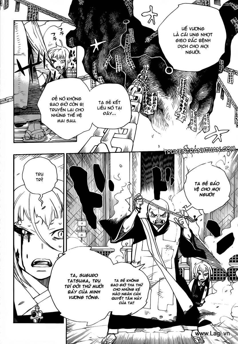 Lam Hỏa Diệt Quỷ Chapter 24 - 5