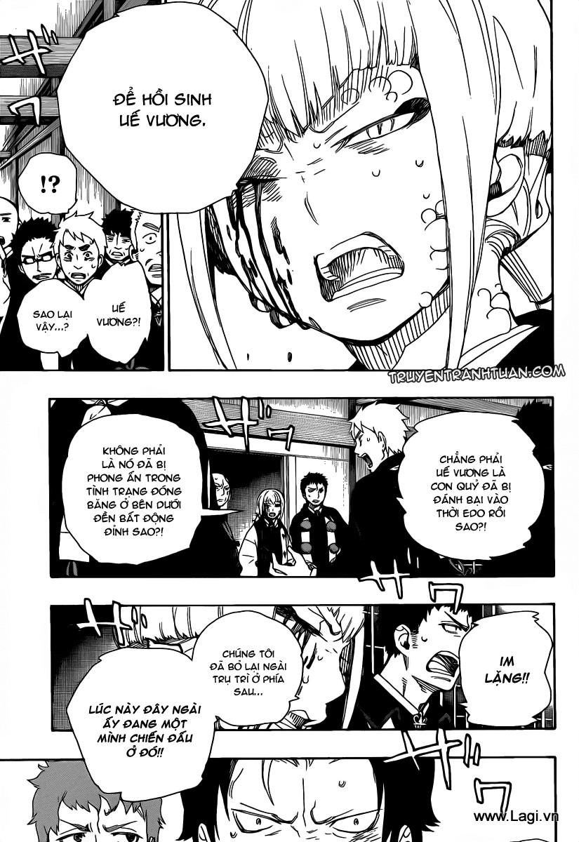 Lam Hỏa Diệt Quỷ Chapter 25 - 11