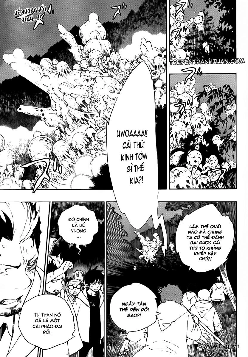 Lam Hỏa Diệt Quỷ Chapter 26 - 1