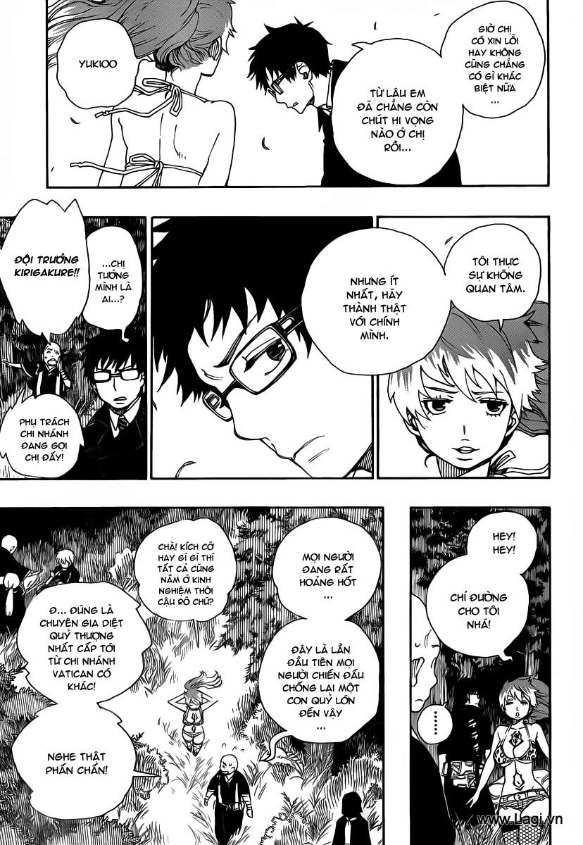 Lam Hỏa Diệt Quỷ Chapter 26 - 5