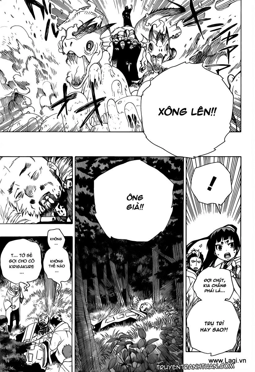 Lam Hỏa Diệt Quỷ Chapter 26 - 12