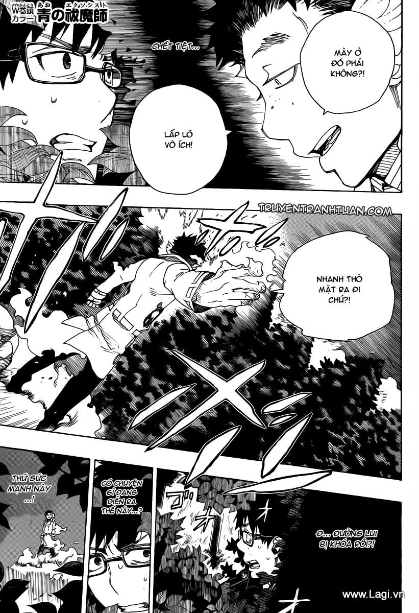 Lam Hỏa Diệt Quỷ Chapter 27 - 1