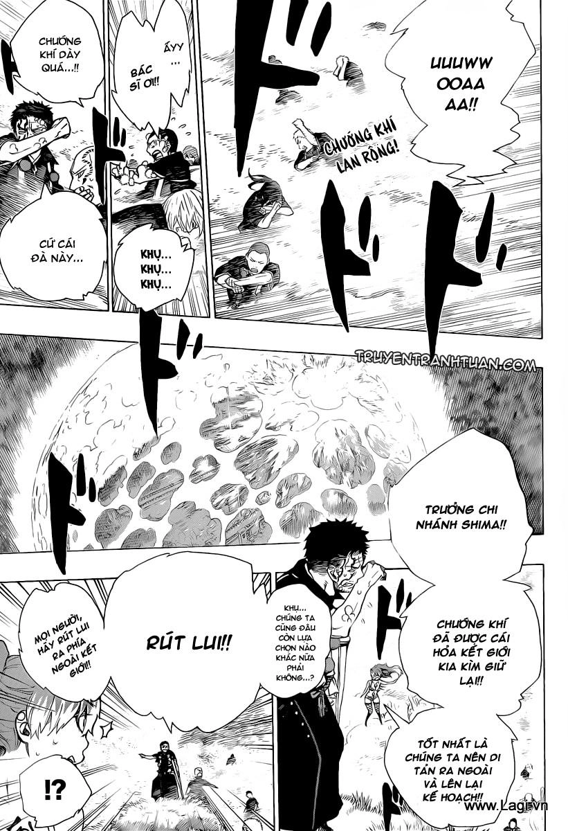 Lam Hỏa Diệt Quỷ Chapter 30 - 1