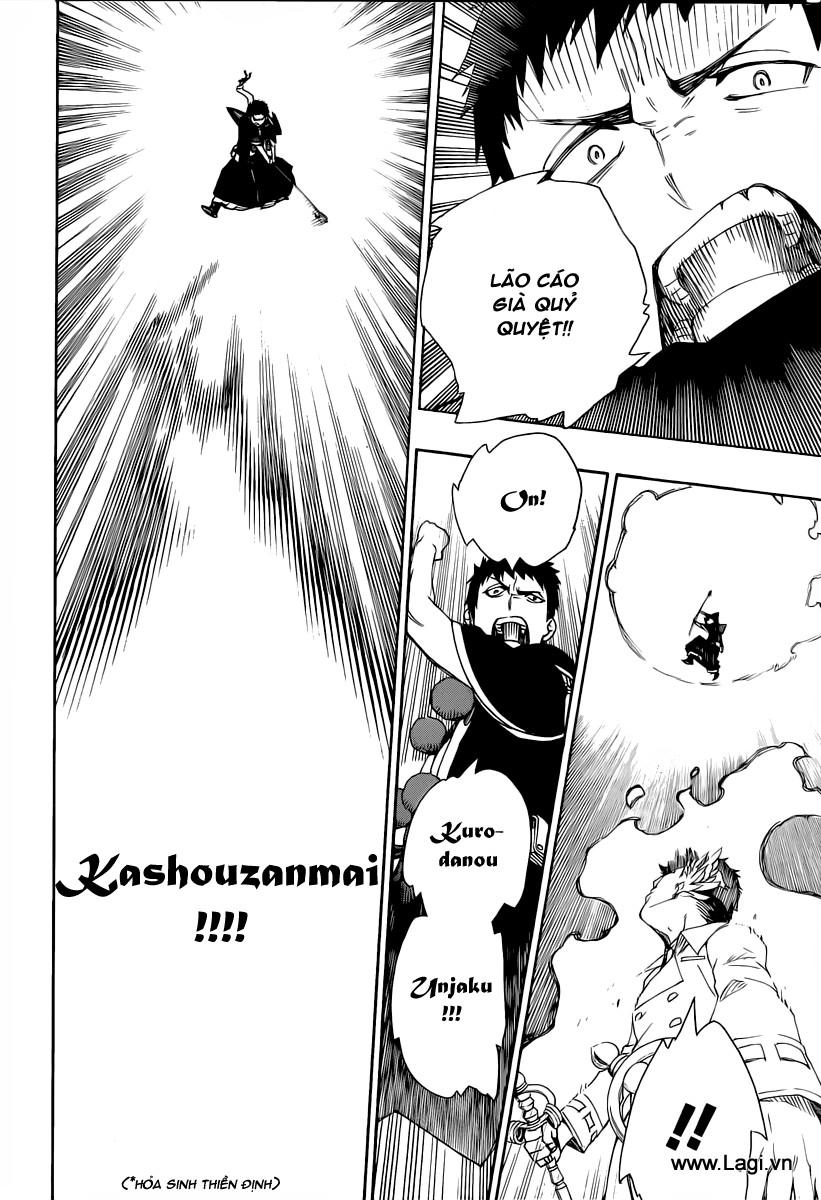 Lam Hỏa Diệt Quỷ Chapter 30 - 16