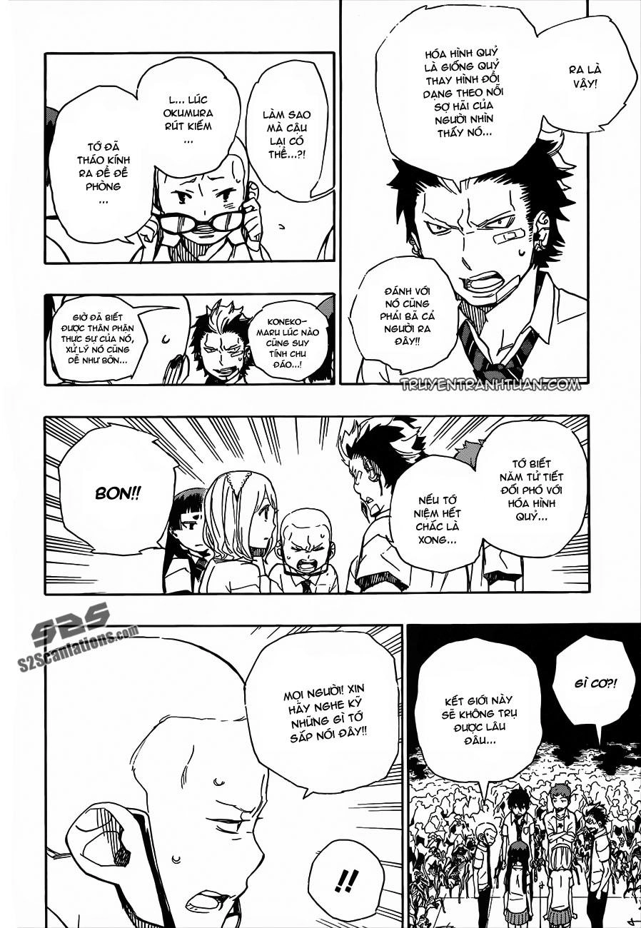 Lam Hỏa Diệt Quỷ Chapter 43 - 14