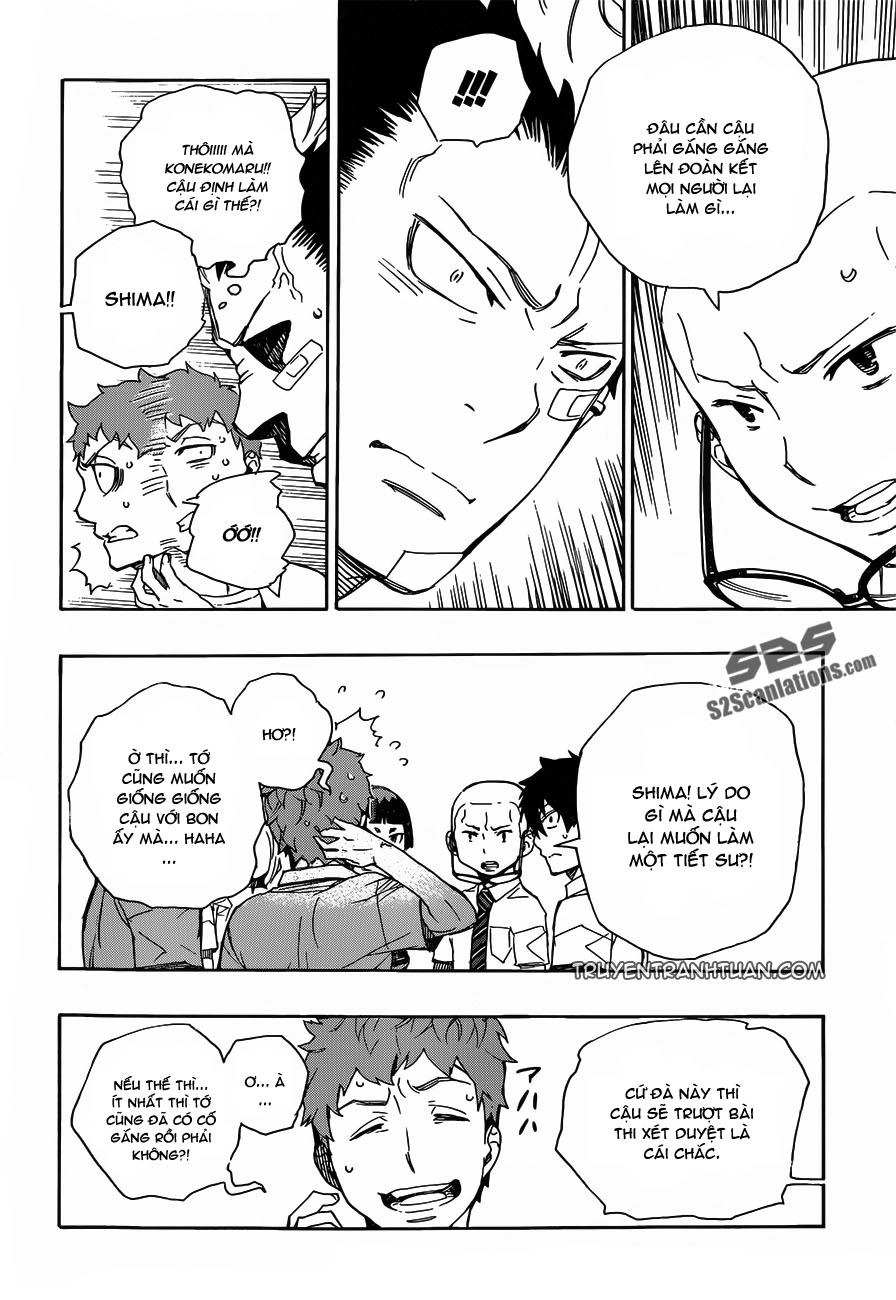 Lam Hỏa Diệt Quỷ Chapter 43 - 16