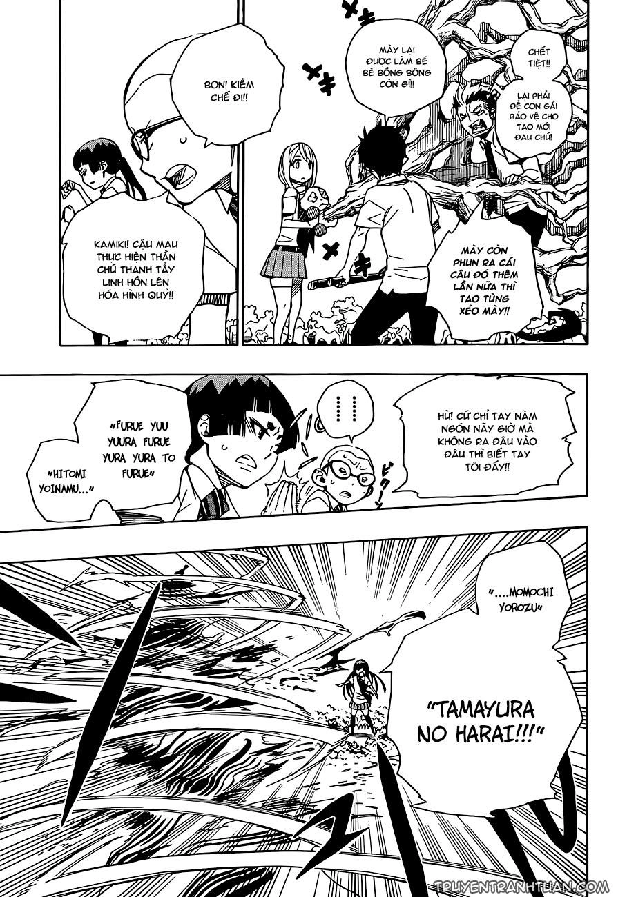 Lam Hỏa Diệt Quỷ Chapter 43 - 23