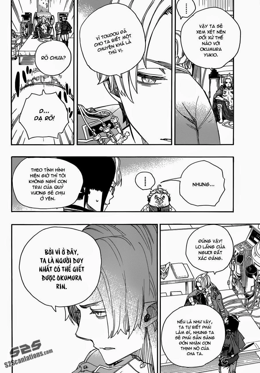 Lam Hỏa Diệt Quỷ Chapter 56 - 16