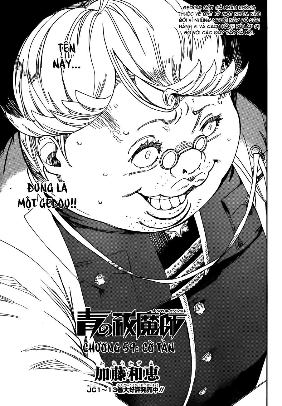 Lam Hỏa Diệt Quỷ Chapter 59 - 3