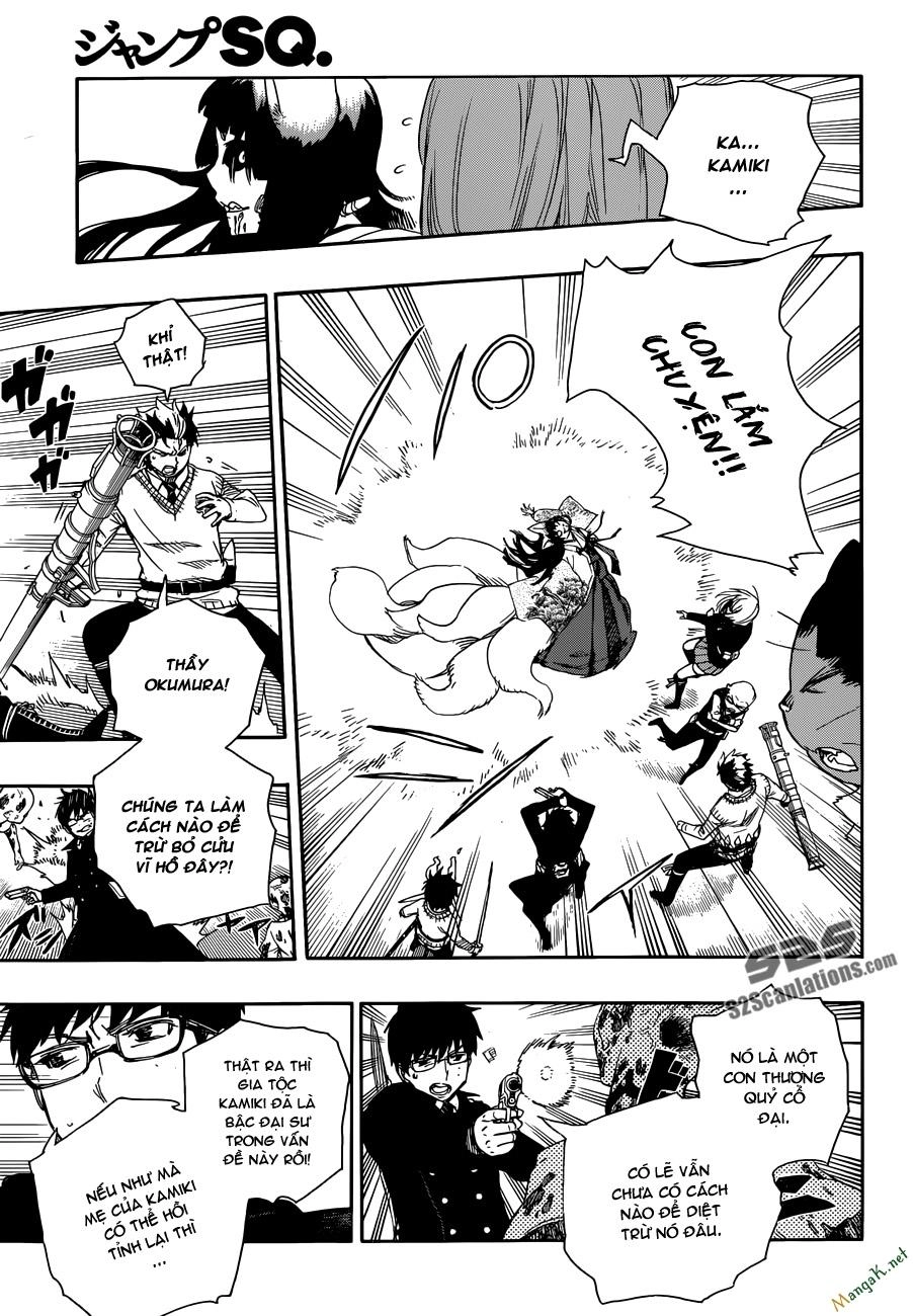 Lam Hỏa Diệt Quỷ Chapter 61 - 16