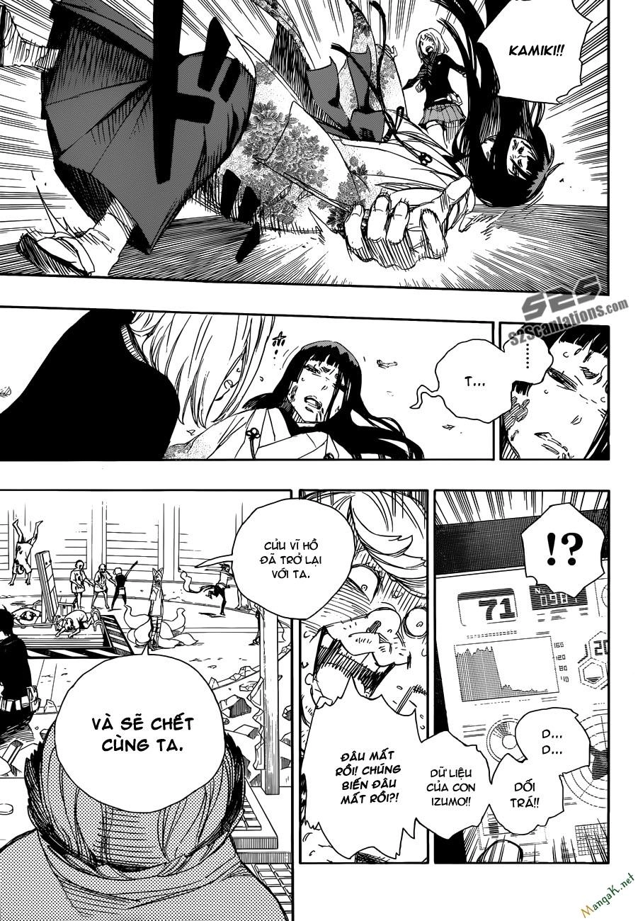 Lam Hỏa Diệt Quỷ Chapter 61 - 26