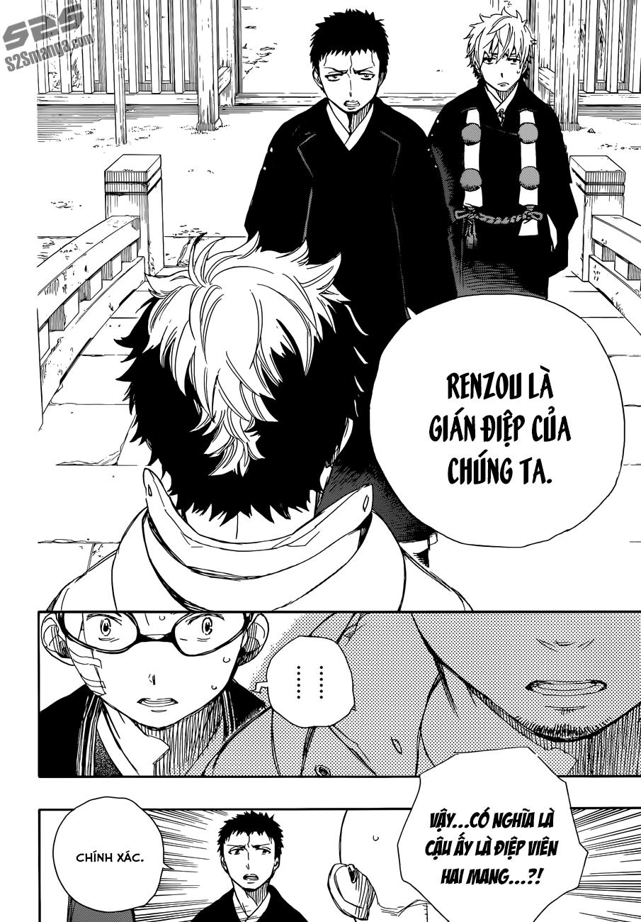 Lam Hỏa Diệt Quỷ Chapter 64 - 10