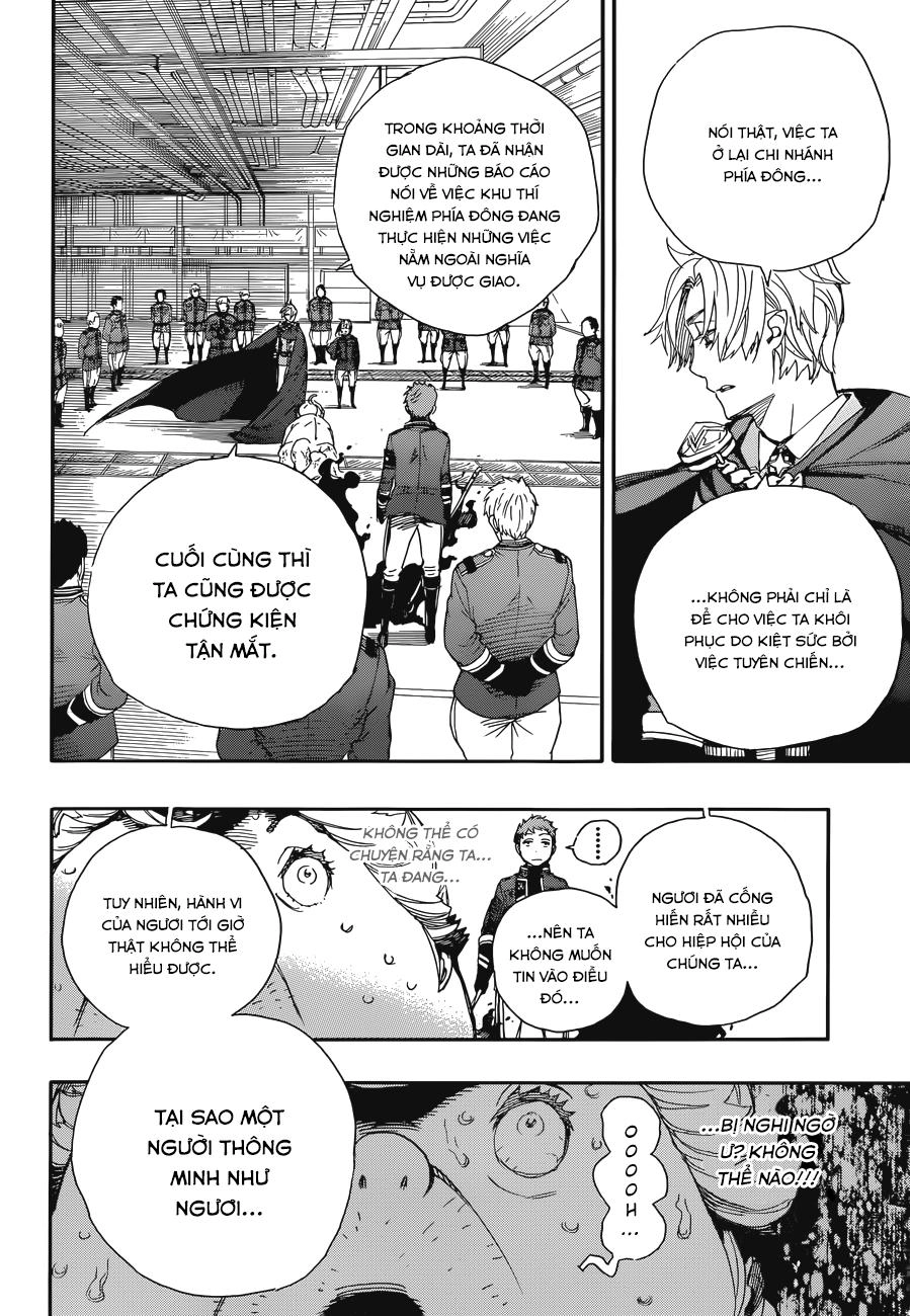 Lam Hỏa Diệt Quỷ Chapter 64 - 15