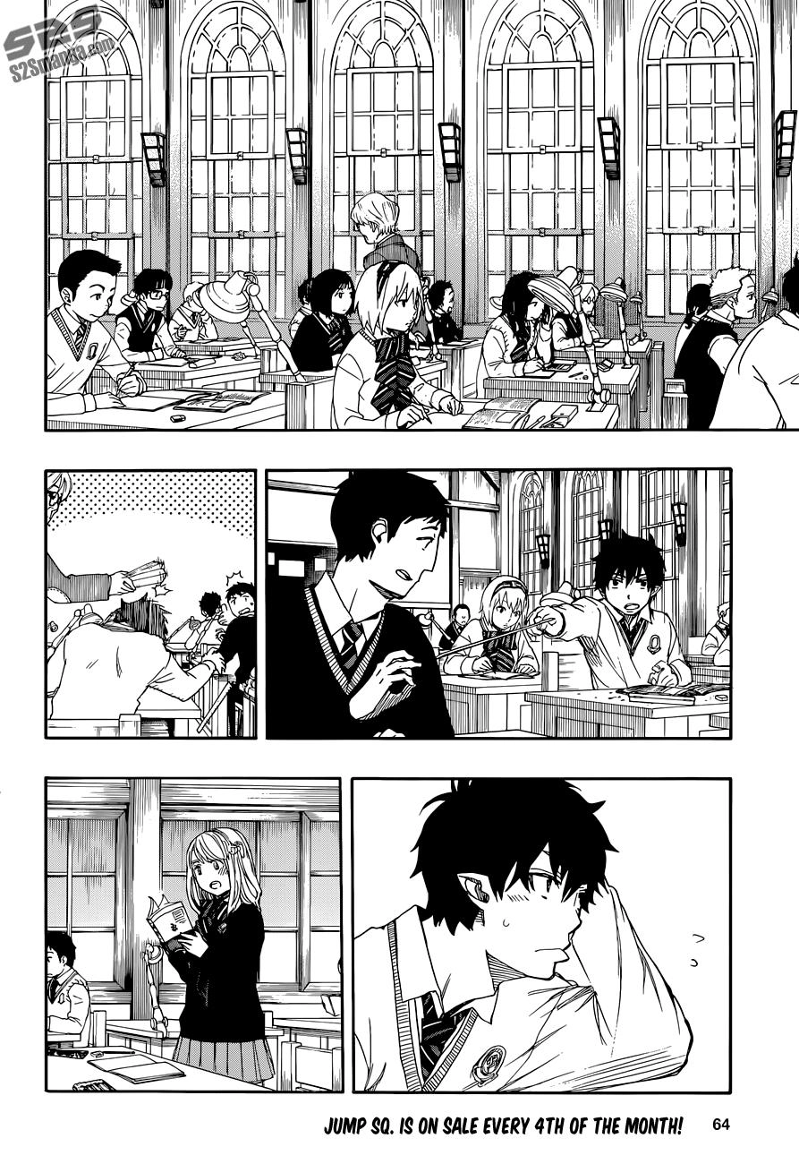 Lam Hỏa Diệt Quỷ Chapter 65 - 5