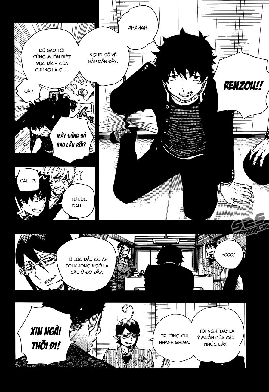 Lam Hỏa Diệt Quỷ Chapter 65 - 15