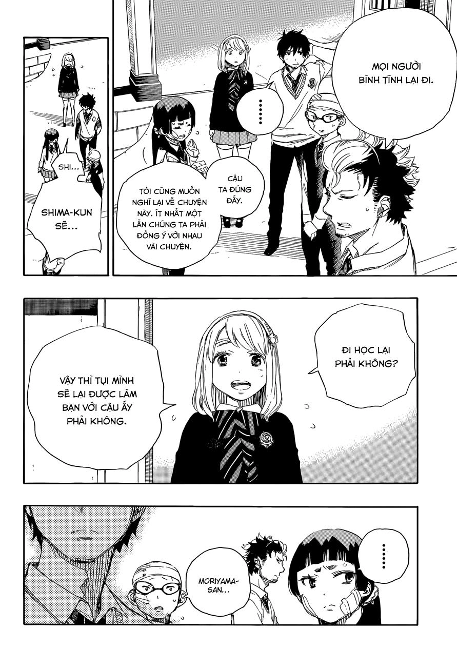 Lam Hỏa Diệt Quỷ Chapter 67 - 3