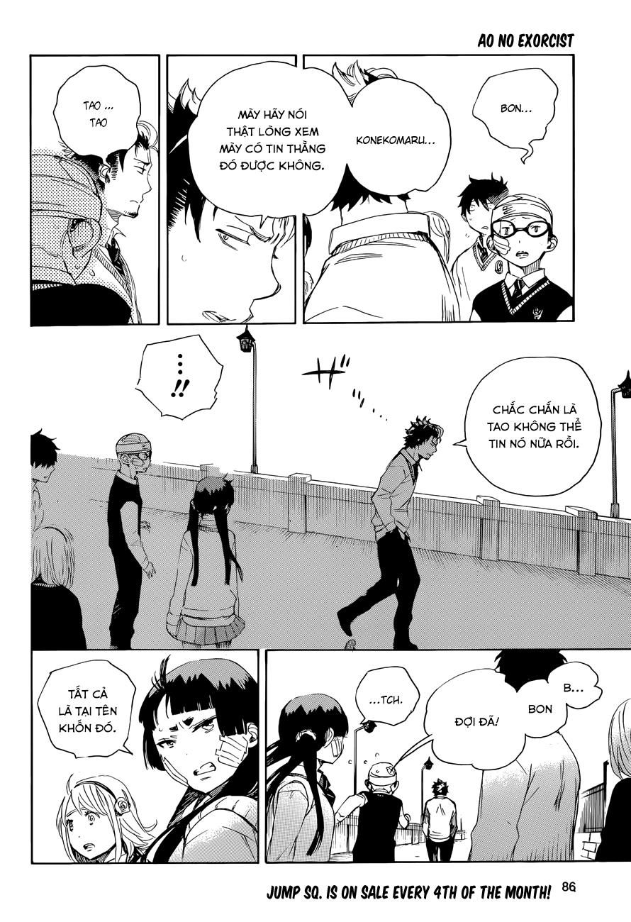 Lam Hỏa Diệt Quỷ Chapter 67 - 5