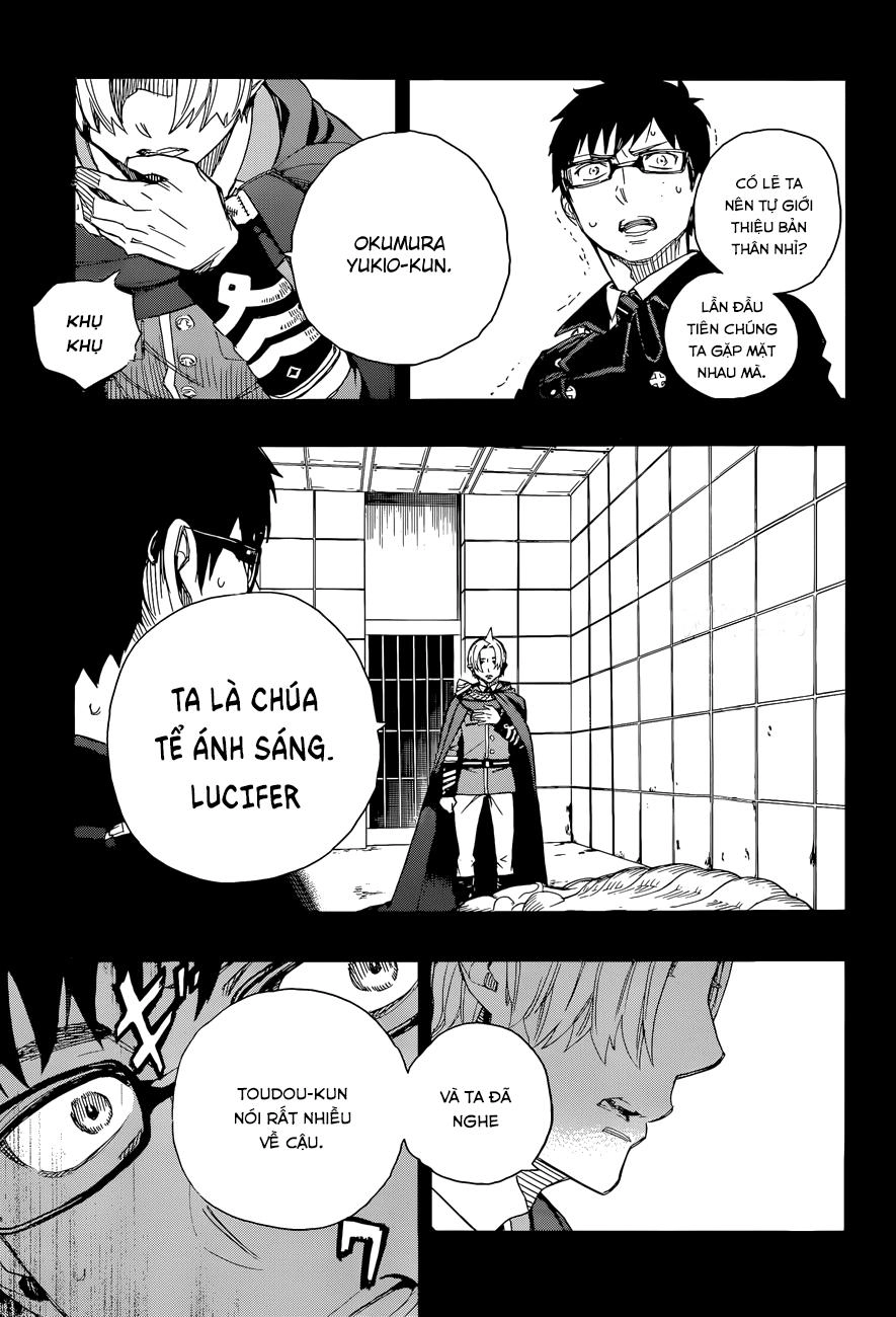 Lam Hỏa Diệt Quỷ Chapter 67 - 11