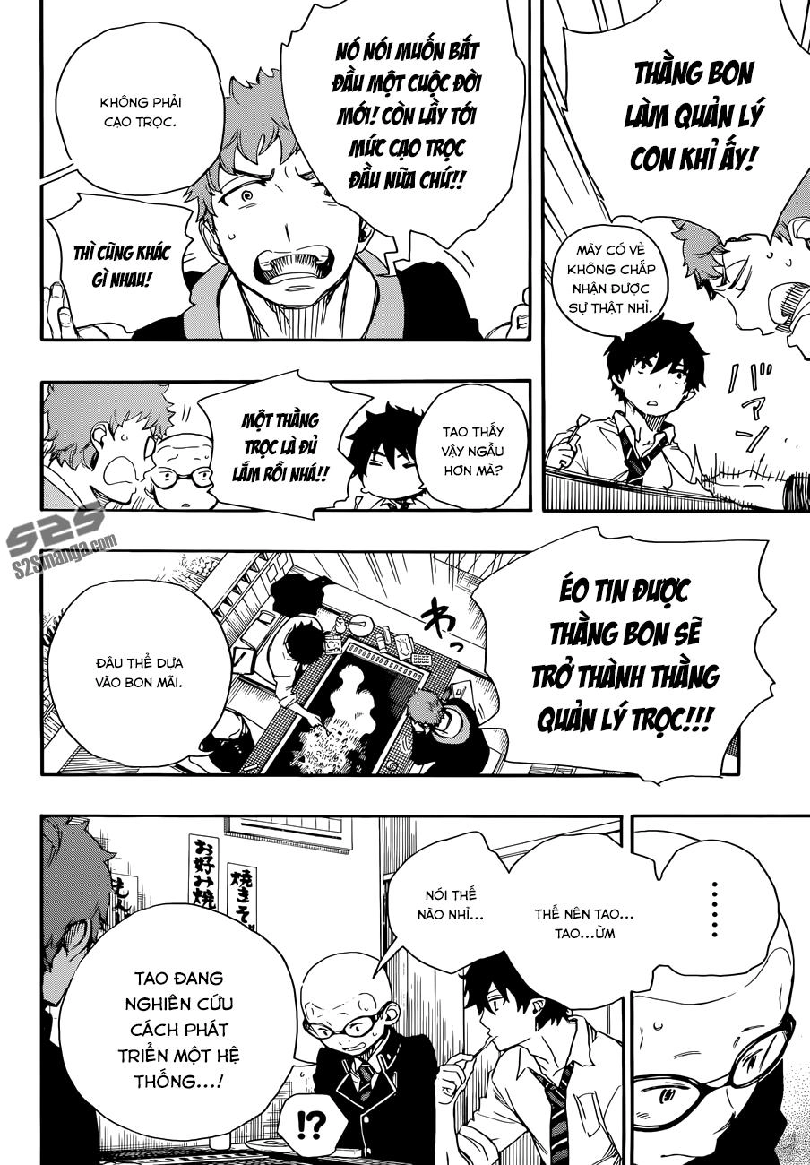 Lam Hỏa Diệt Quỷ Chapter 72 - 5