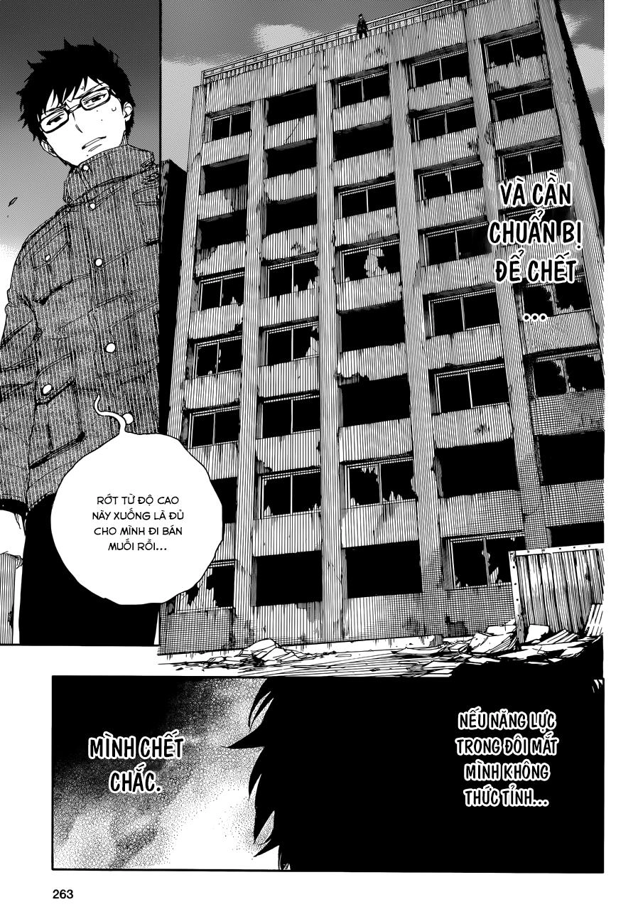 Lam Hỏa Diệt Quỷ Chapter 72 - 10