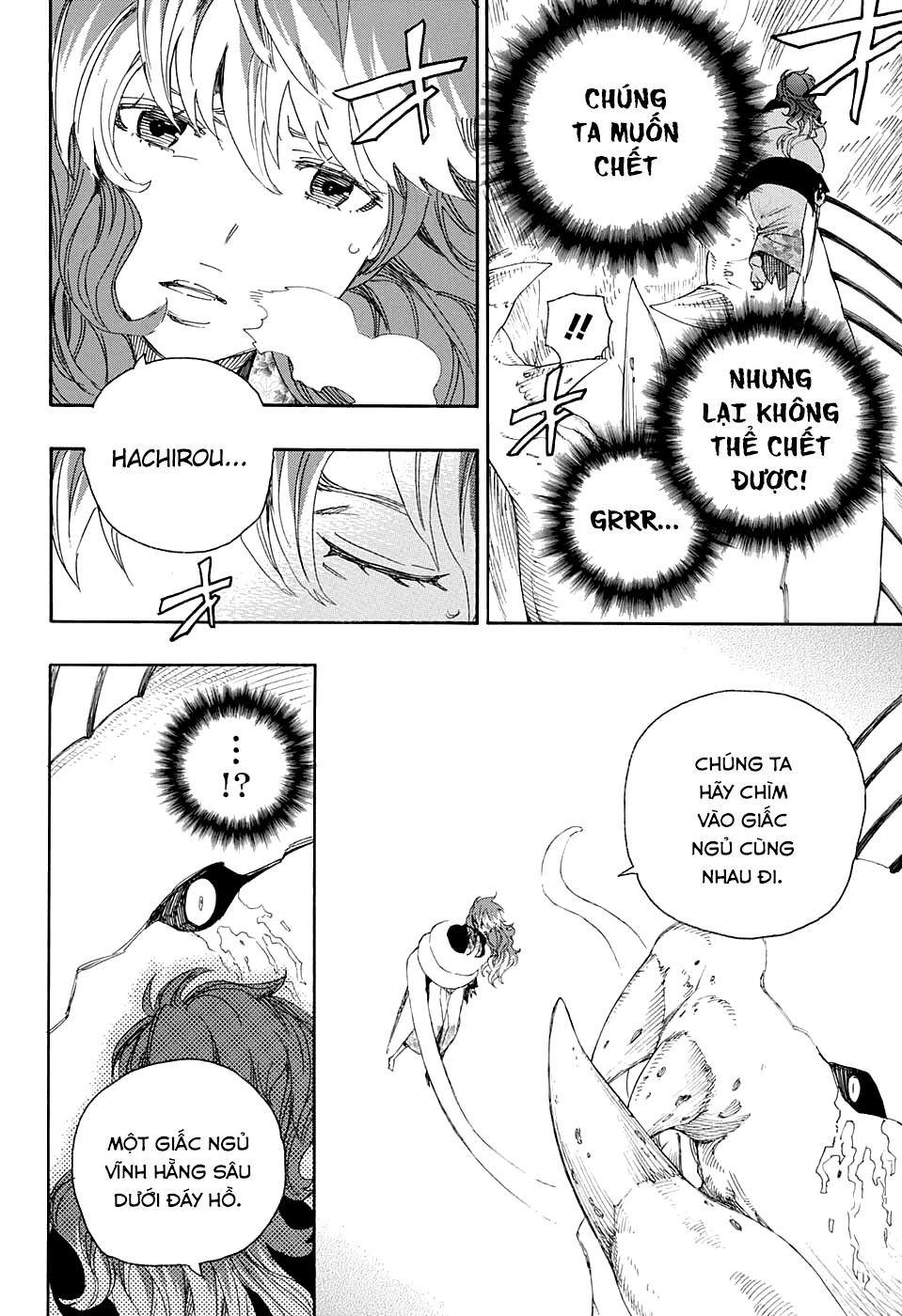 Lam Hỏa Diệt Quỷ Chapter 78 - 13