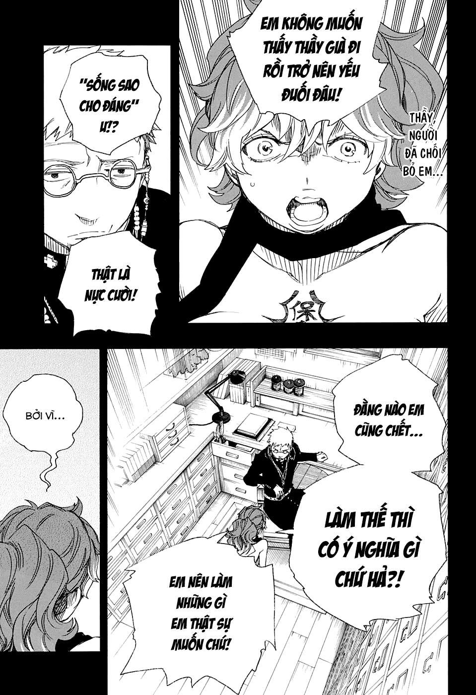 Lam Hỏa Diệt Quỷ Chapter 78 - 23