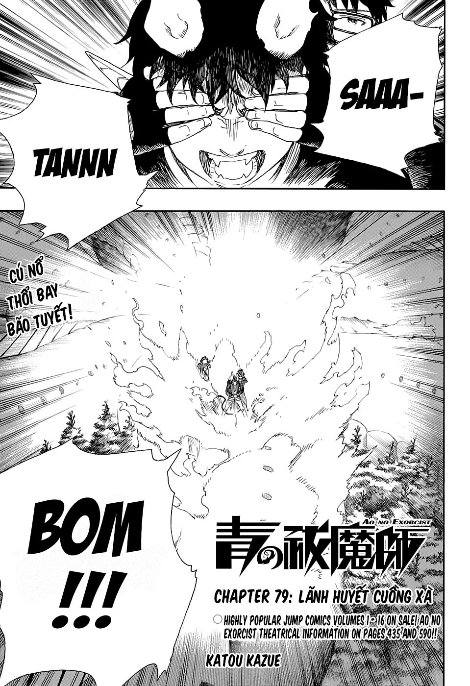 Lam Hỏa Diệt Quỷ Chapter 79 - 1