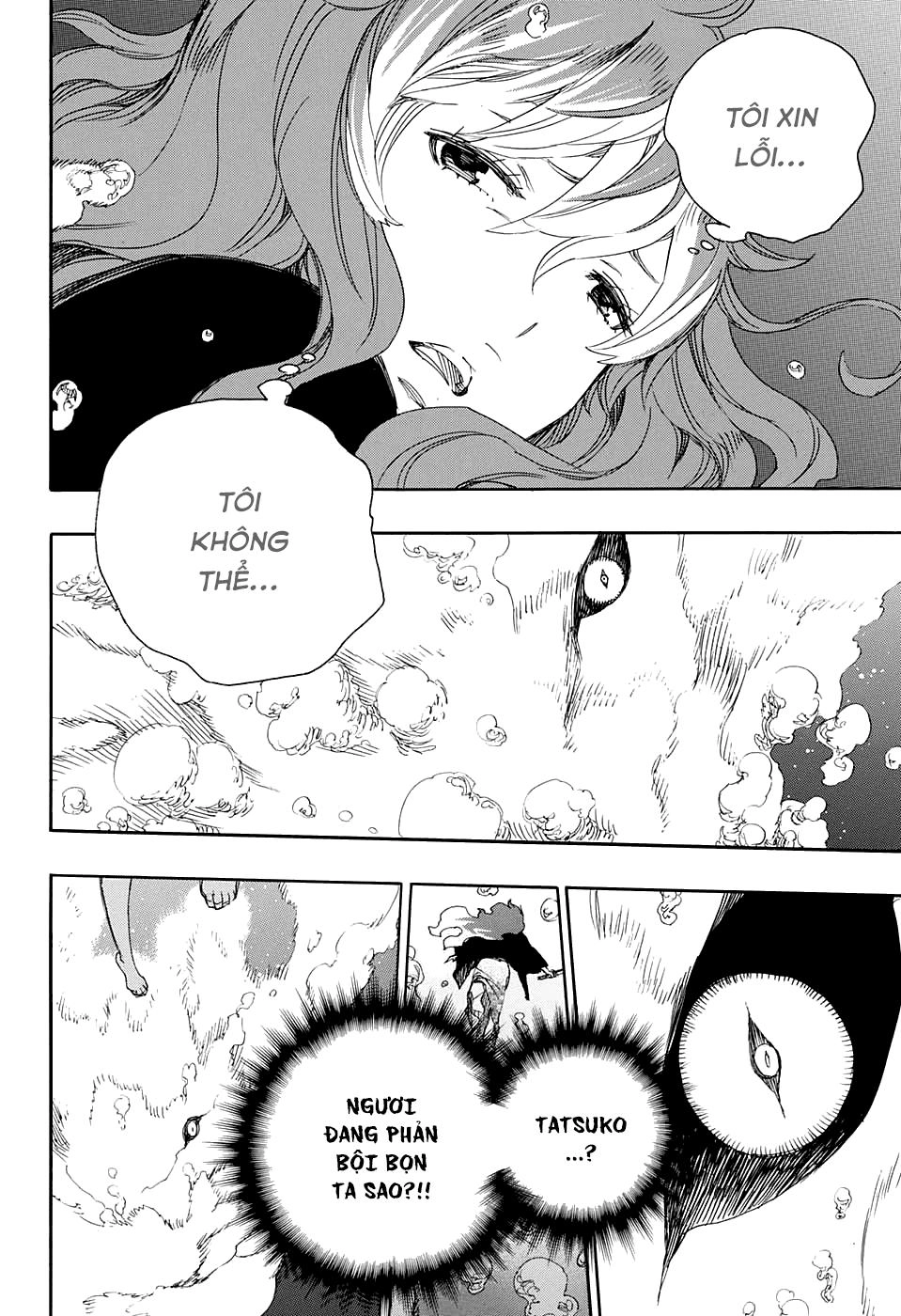 Lam Hỏa Diệt Quỷ Chapter 79 - 11