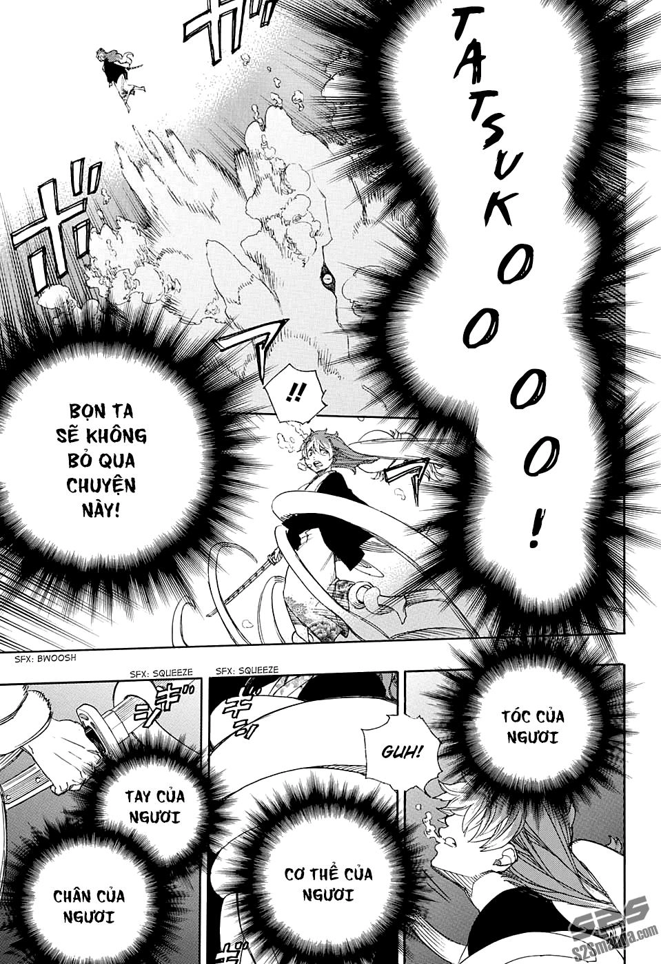 Lam Hỏa Diệt Quỷ Chapter 79 - 12