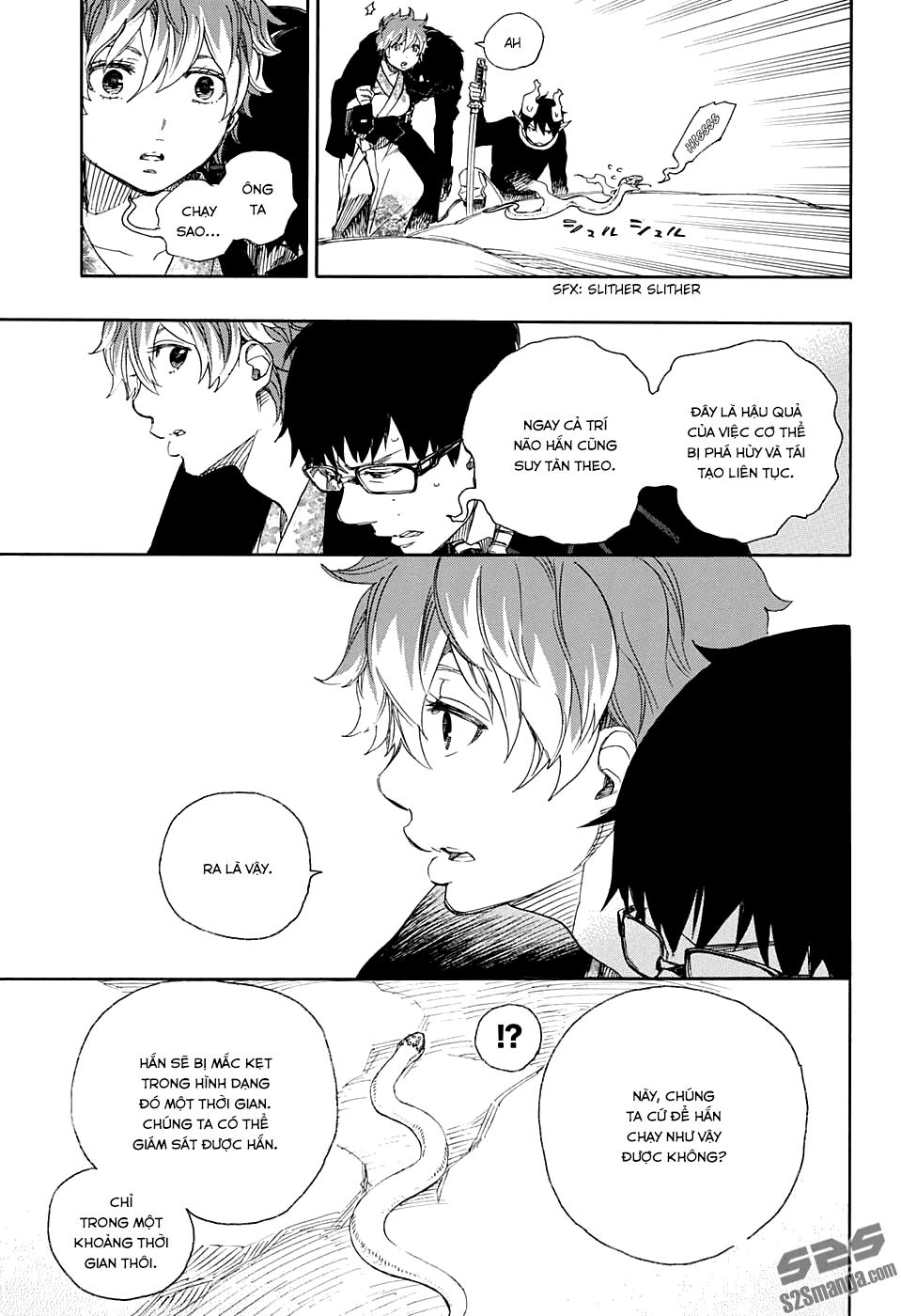 Lam Hỏa Diệt Quỷ Chapter 79 - 32