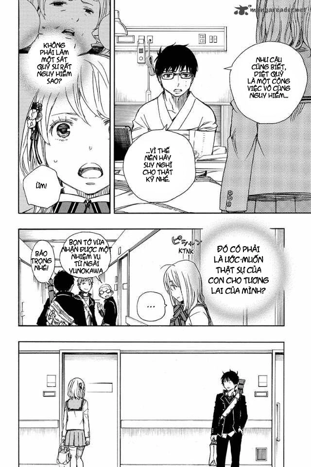 Lam Hỏa Diệt Quỷ Chapter 82 - 7