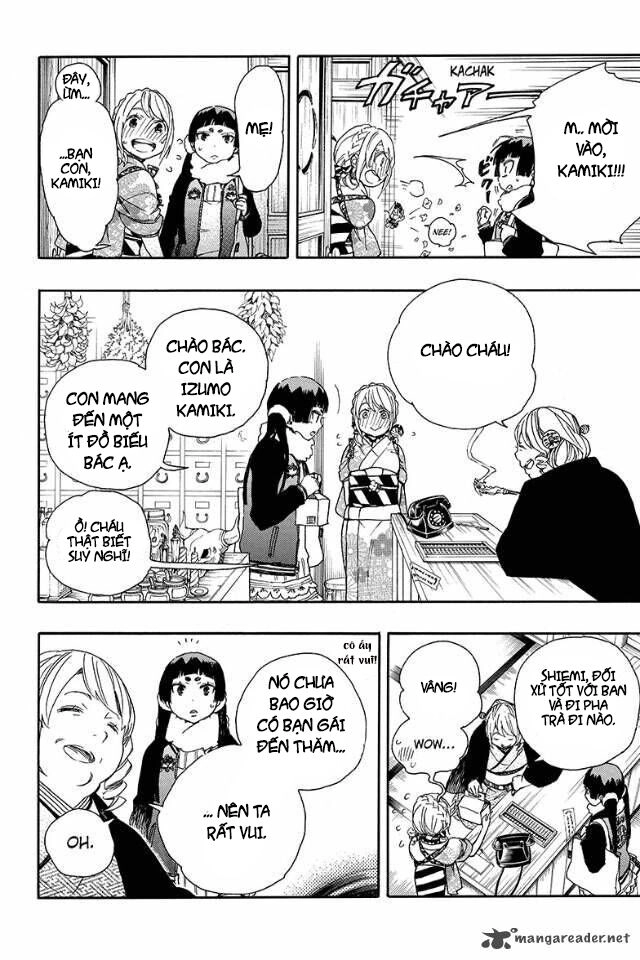 Lam Hỏa Diệt Quỷ Chapter 82 - 15