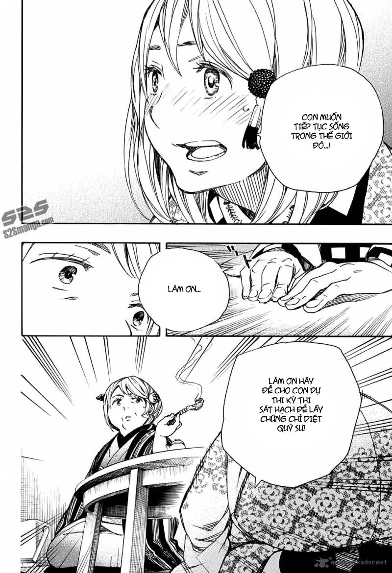 Lam Hỏa Diệt Quỷ Chapter 84 - 27