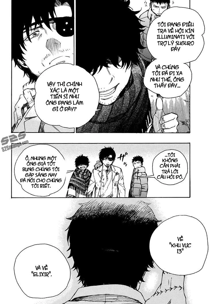 Lam Hỏa Diệt Quỷ Chapter 85 - 5