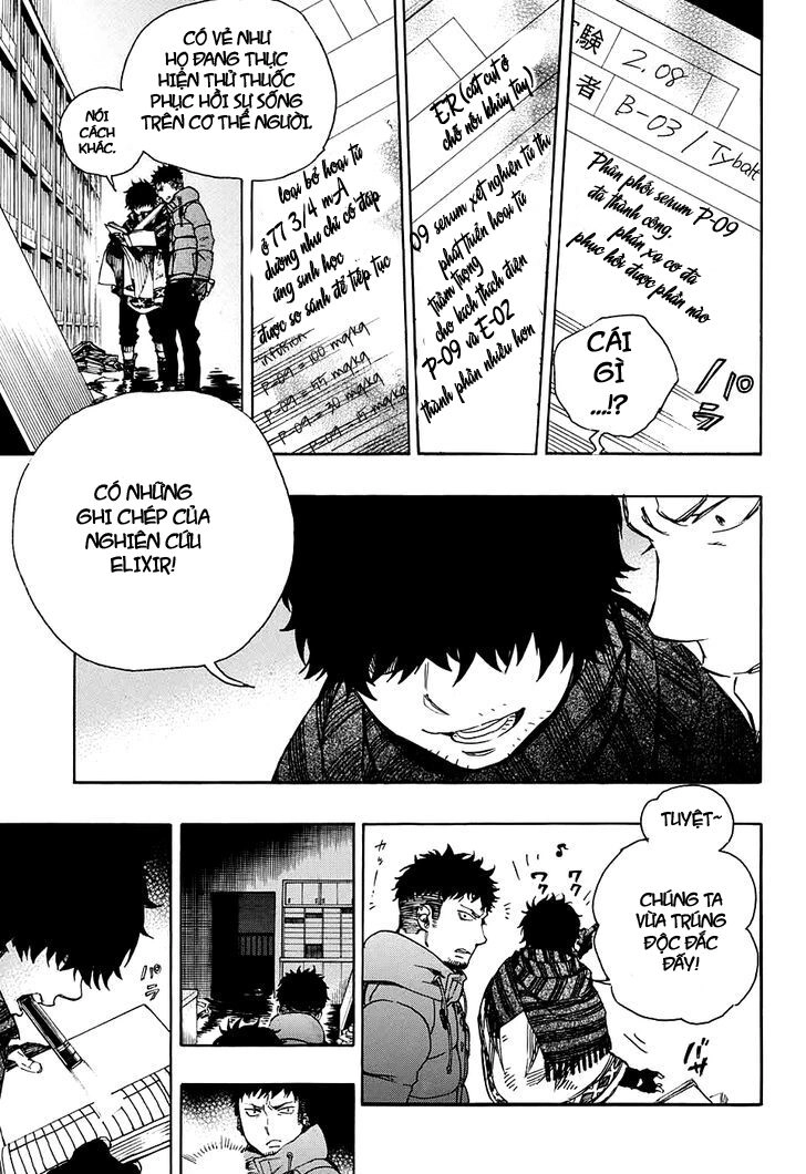 Lam Hỏa Diệt Quỷ Chapter 85 - 12