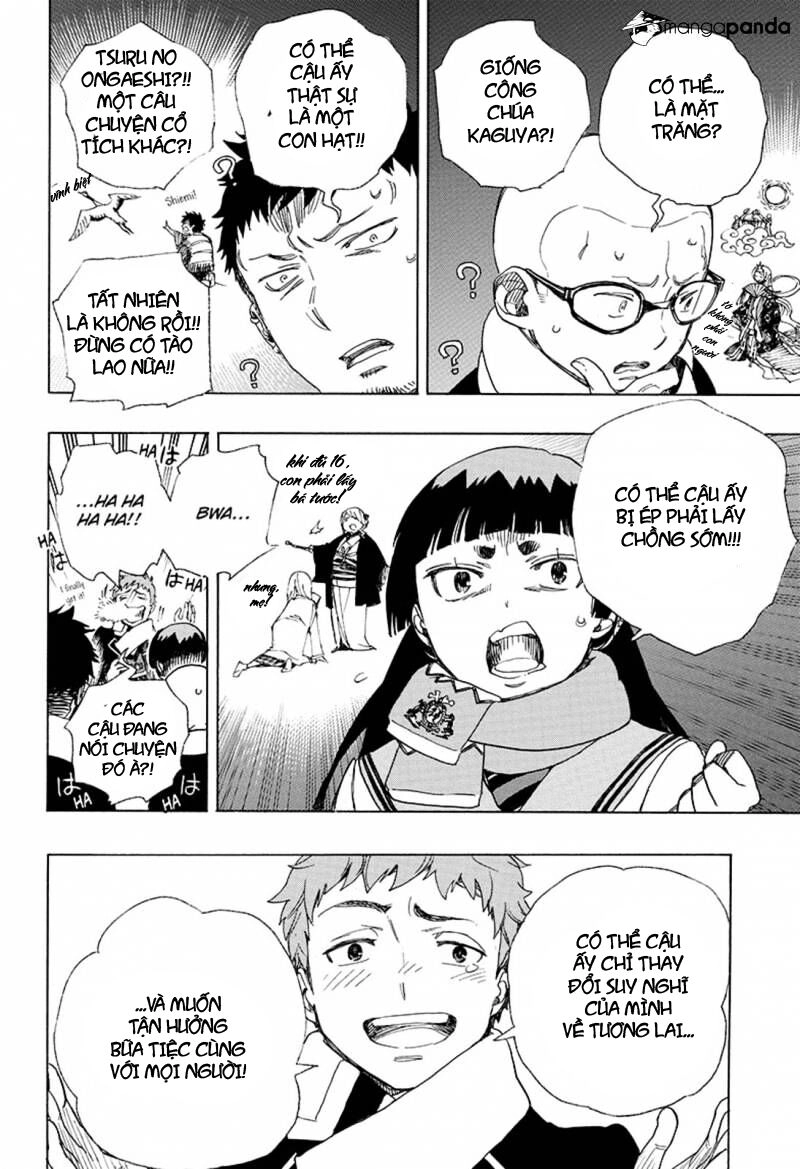 Lam Hỏa Diệt Quỷ Chapter 88 - 11