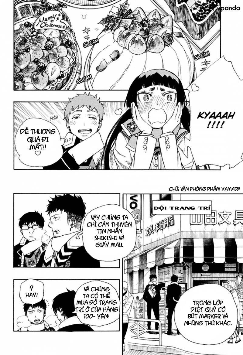 Lam Hỏa Diệt Quỷ Chapter 88 - 17