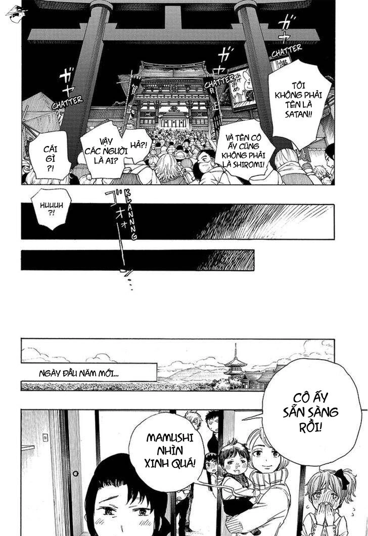 Lam Hỏa Diệt Quỷ Chapter 90 - 35