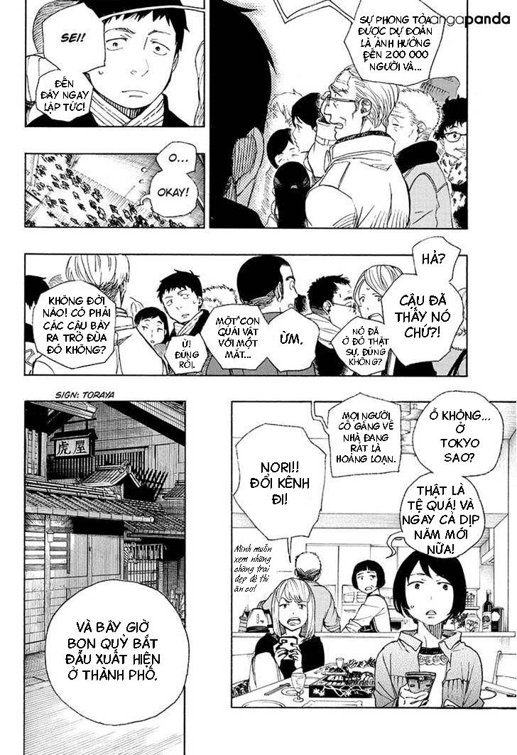 Lam Hỏa Diệt Quỷ Chapter 92 - 3