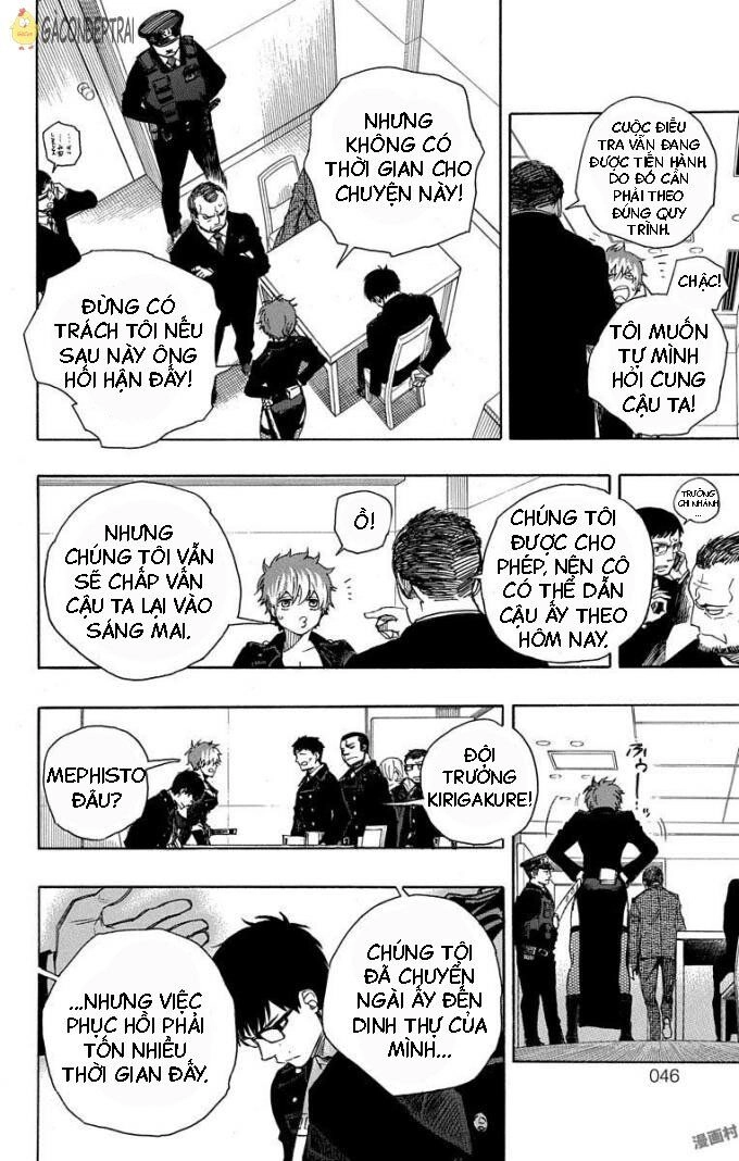 Lam Hỏa Diệt Quỷ Chapter 95 - 3