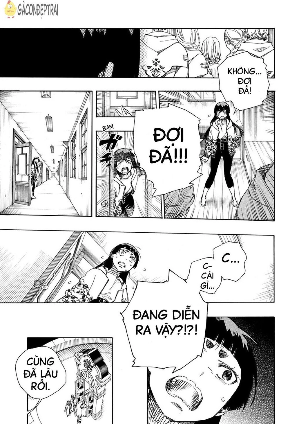 Lam Hỏa Diệt Quỷ Chapter 99.2 - 13