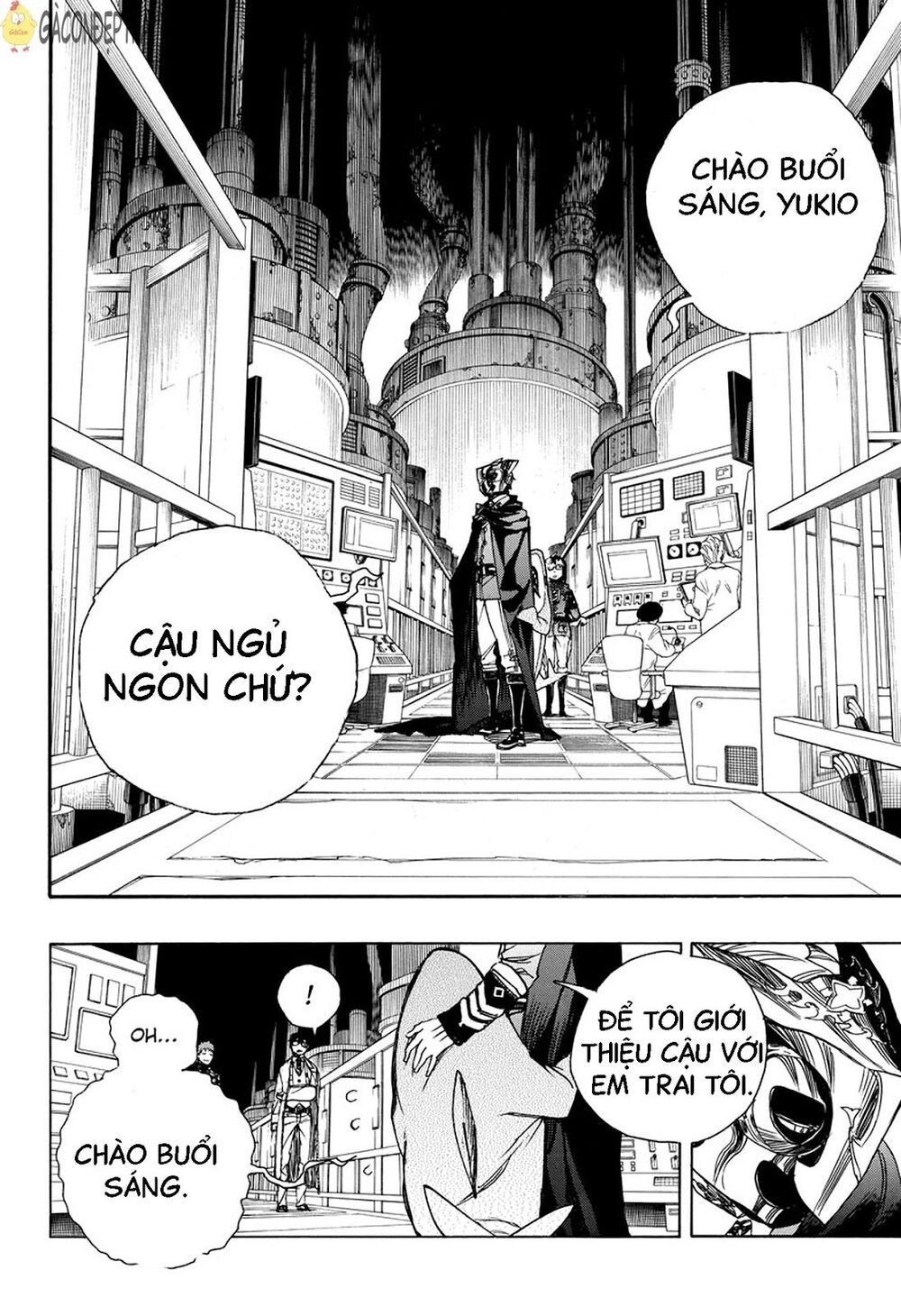 Lam Hỏa Diệt Quỷ Chapter 99.2 - 18