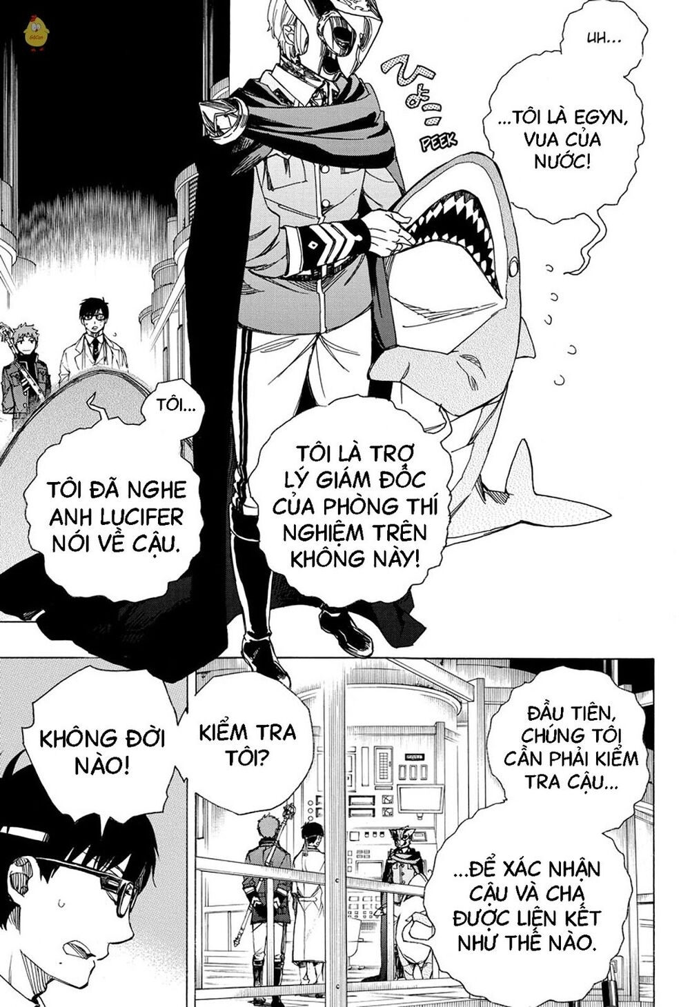 Lam Hỏa Diệt Quỷ Chapter 99.2 - 19