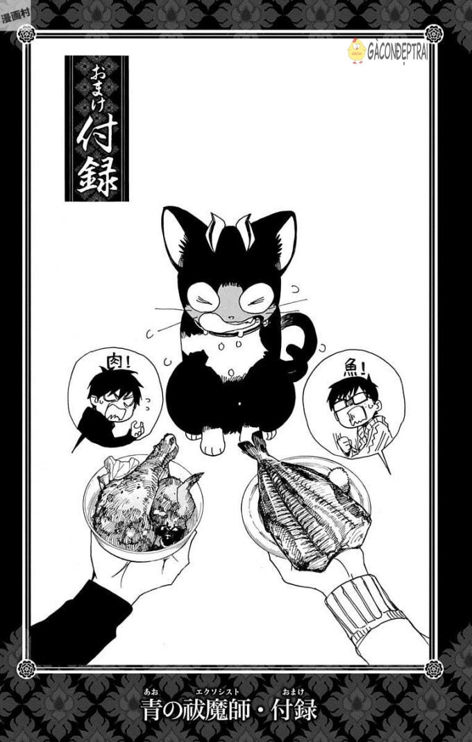 Lam Hỏa Diệt Quỷ Chapter 109 - 37