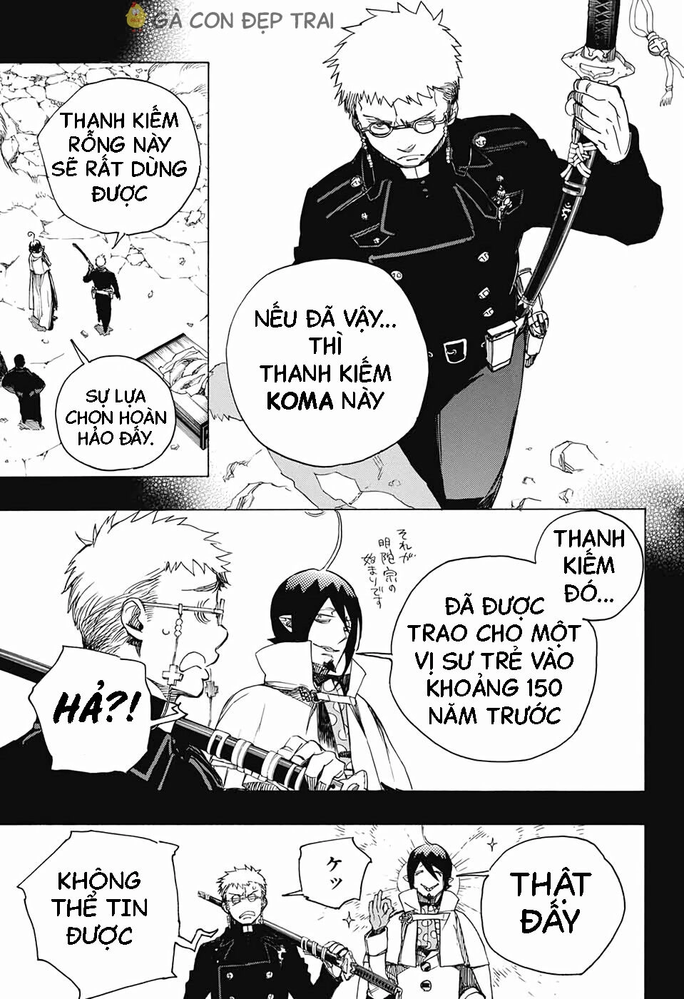 Lam Hỏa Diệt Quỷ Chapter 116.5 - 6