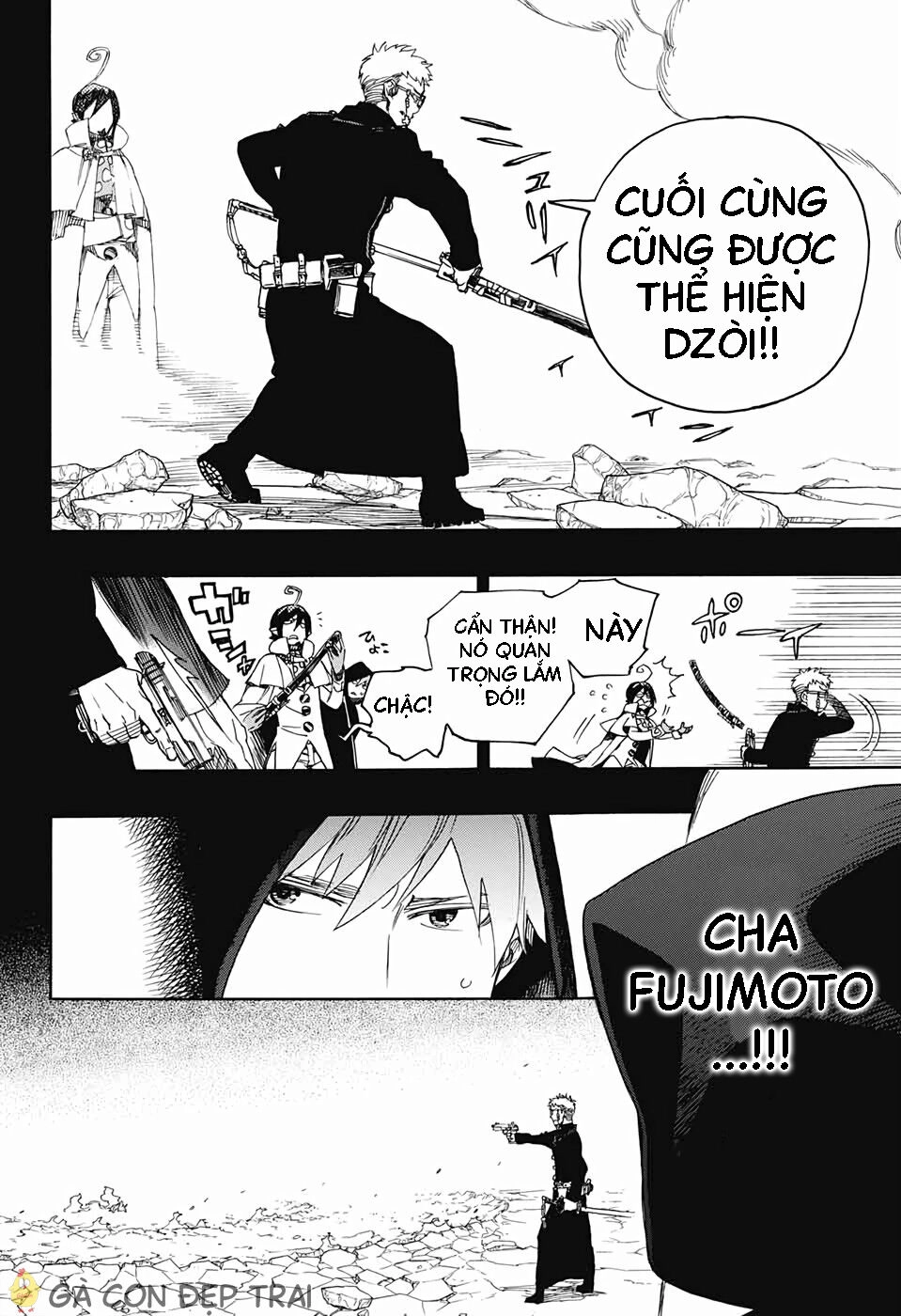 Lam Hỏa Diệt Quỷ Chapter 116.5 - 9