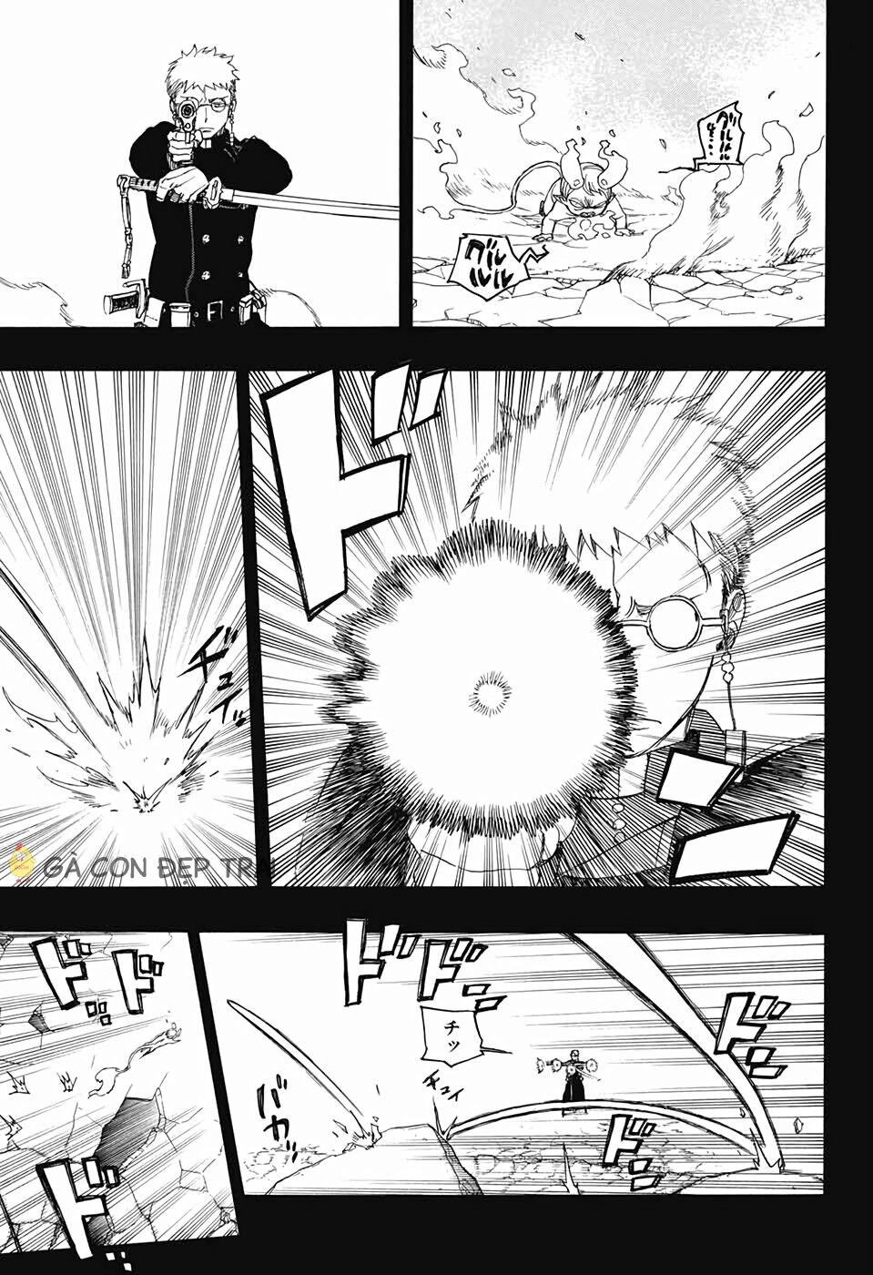 Lam Hỏa Diệt Quỷ Chapter 116.5 - 10