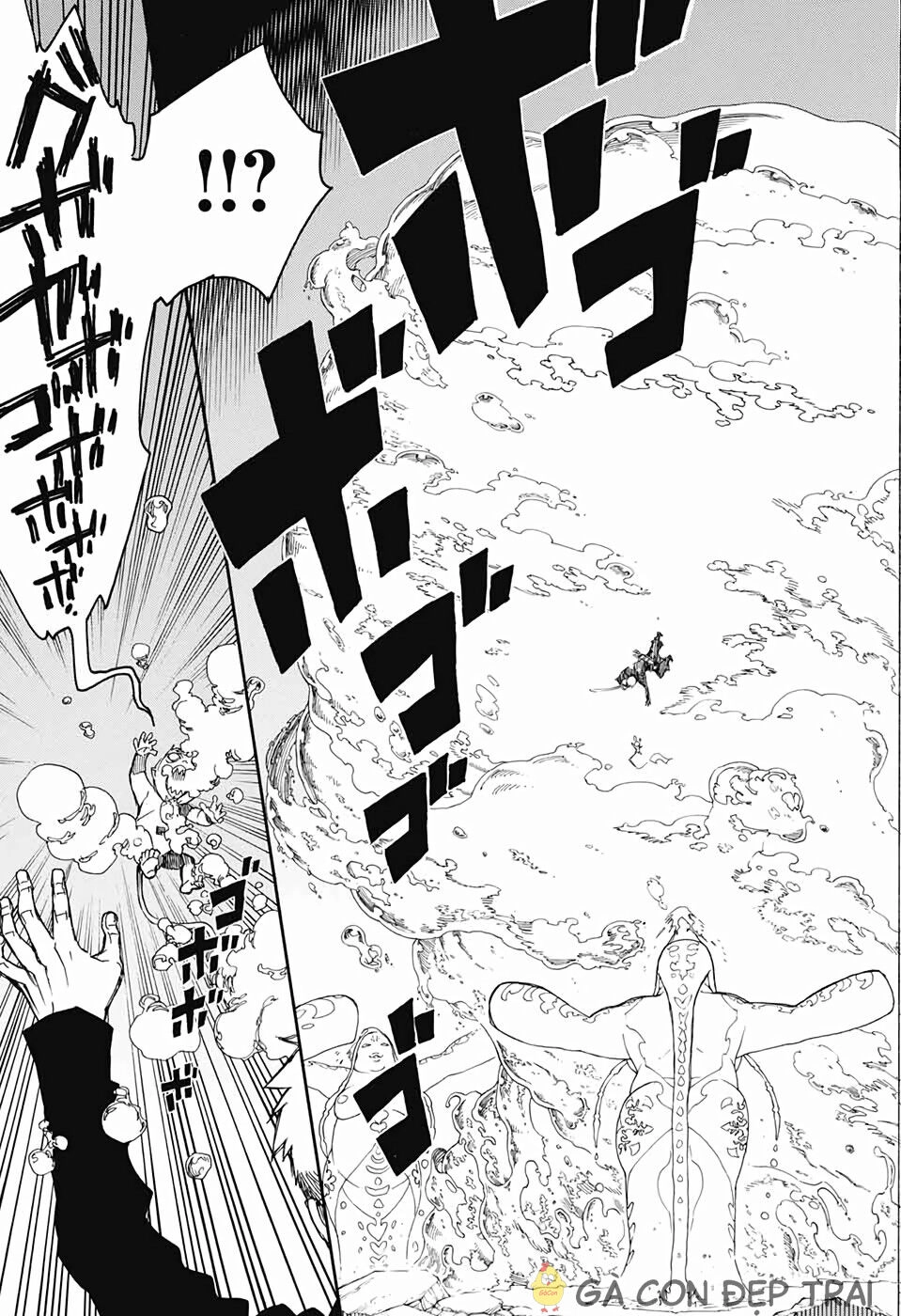 Lam Hỏa Diệt Quỷ Chapter 116.5 - 14