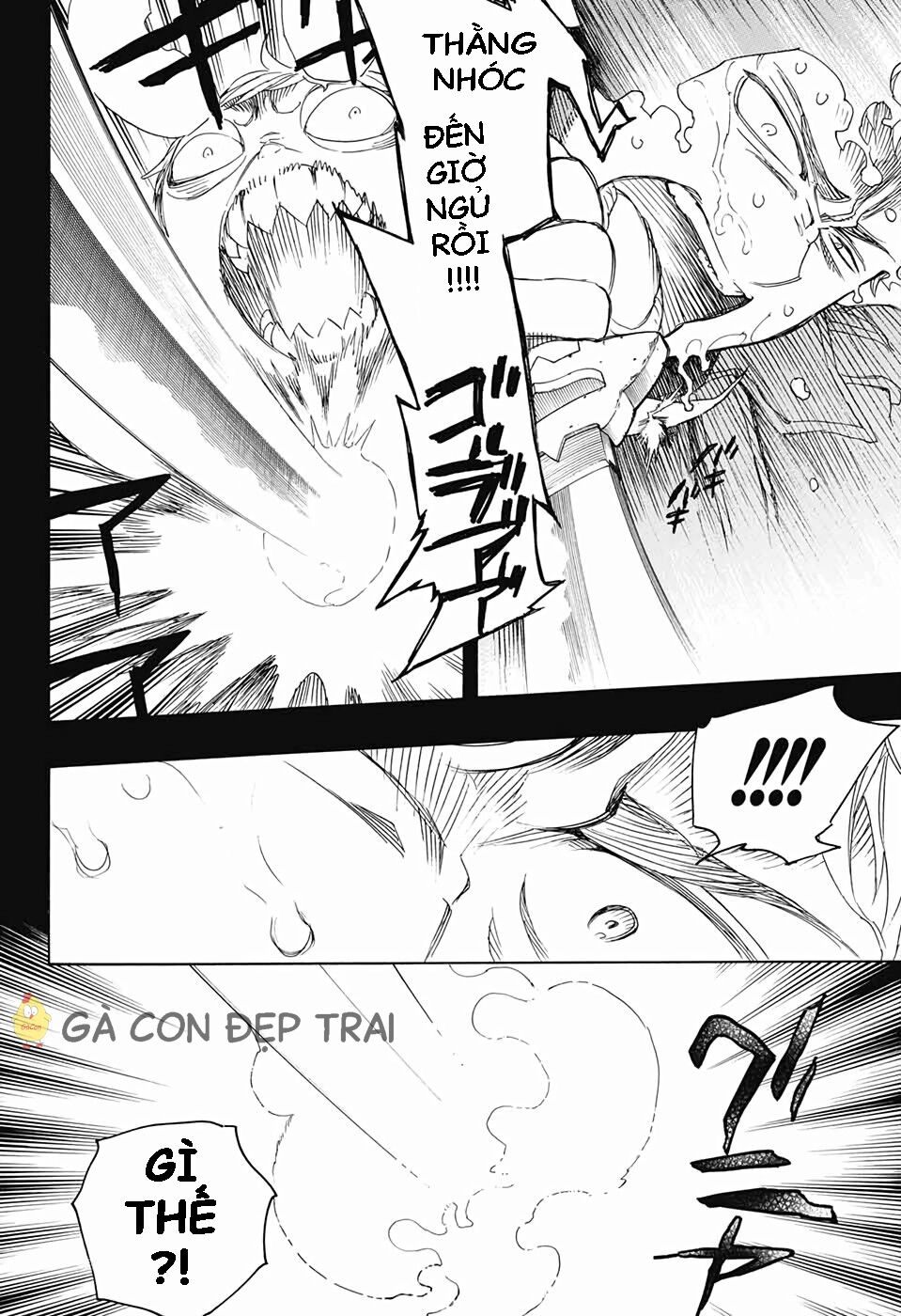 Lam Hỏa Diệt Quỷ Chapter 116.5 - 17